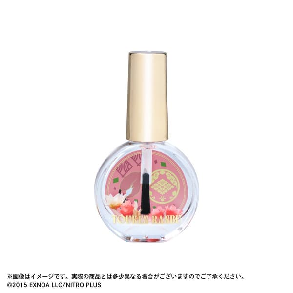 云生江指甲油
