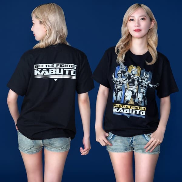 B-Fighter Kabuto T-Shirt