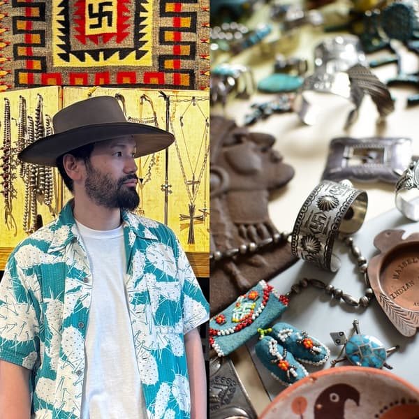 Tah'bah Traders 陈列