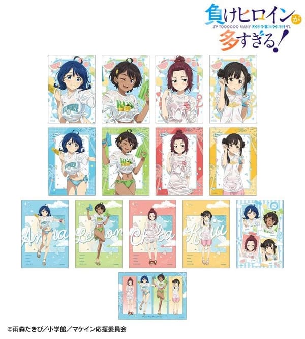 Beach Date Ver. Trading Bromides