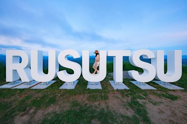 RUSUTSU letter sculpture at the panorama terrace