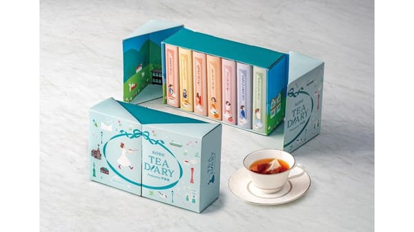 Caja especial de ocho tés