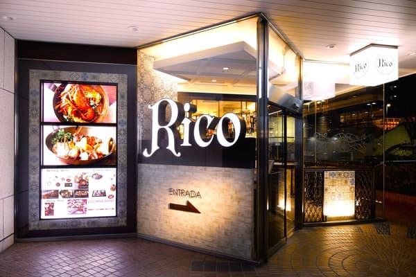 Rico restaurant interior