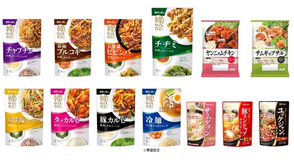 韩之食彩产品系列