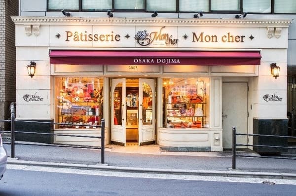 Mon cher farm and dairy products