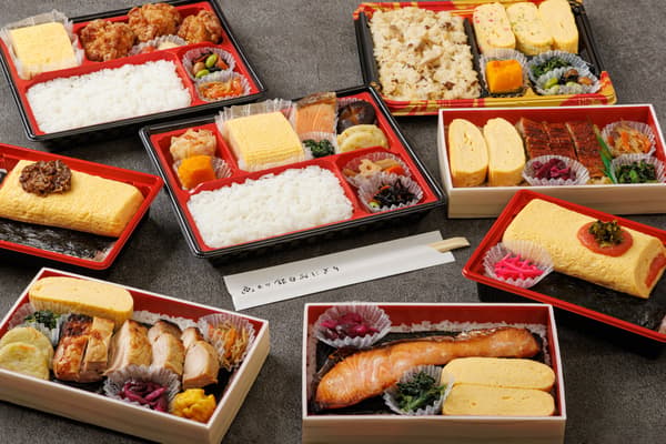 Kintetsu Nara Bento