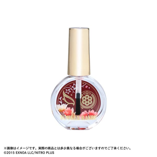 Daihannya Nagamitsu nail oil