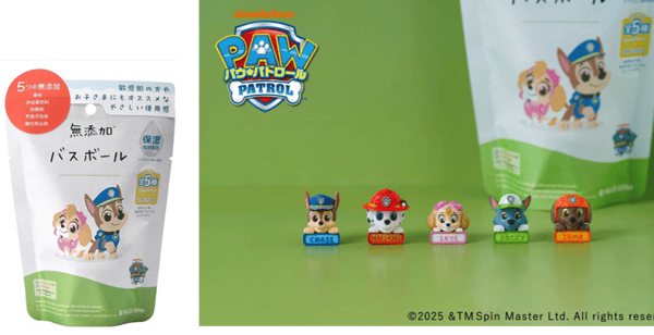 汪汪队立大功吉祥物