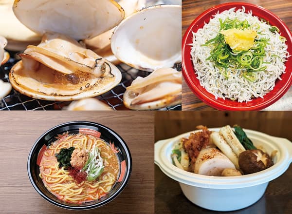 Seafood dishes