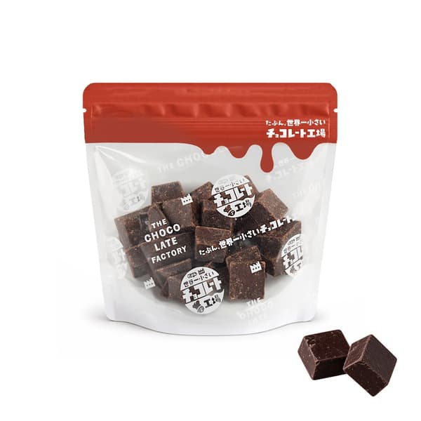 Chocolate realmente delicioso