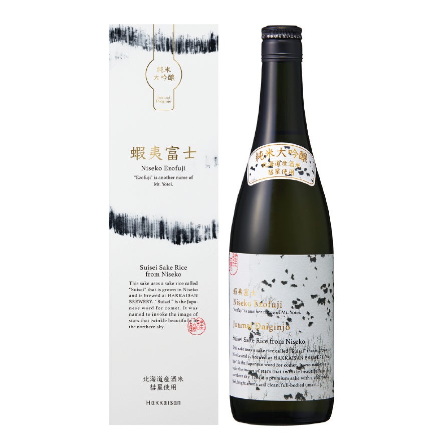 Junmai Daiginjo Niseko Ezo-Fuji