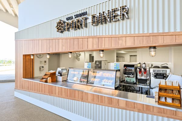 港口餐廳虎鯨體育場