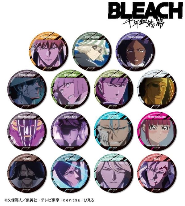 交易场景照片闪光徽章