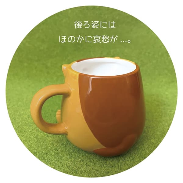 Taza de marmota