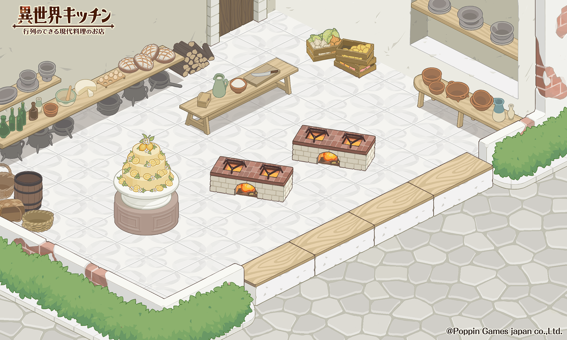Wedding Cake Floor Blueprint