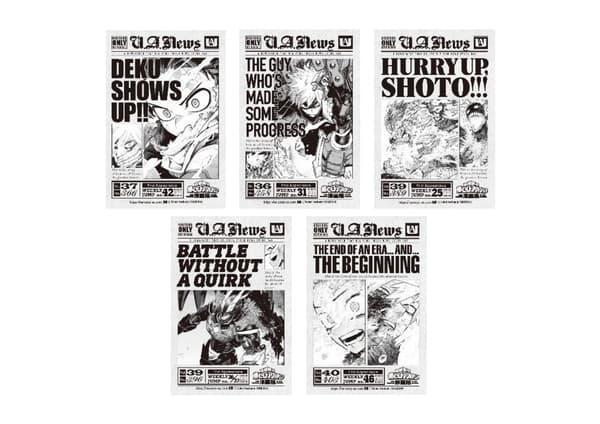 访客礼品小报式贴纸