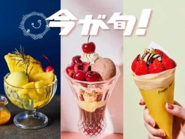 Futaba Fruits collaboration