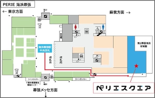 Perie广场活动场地