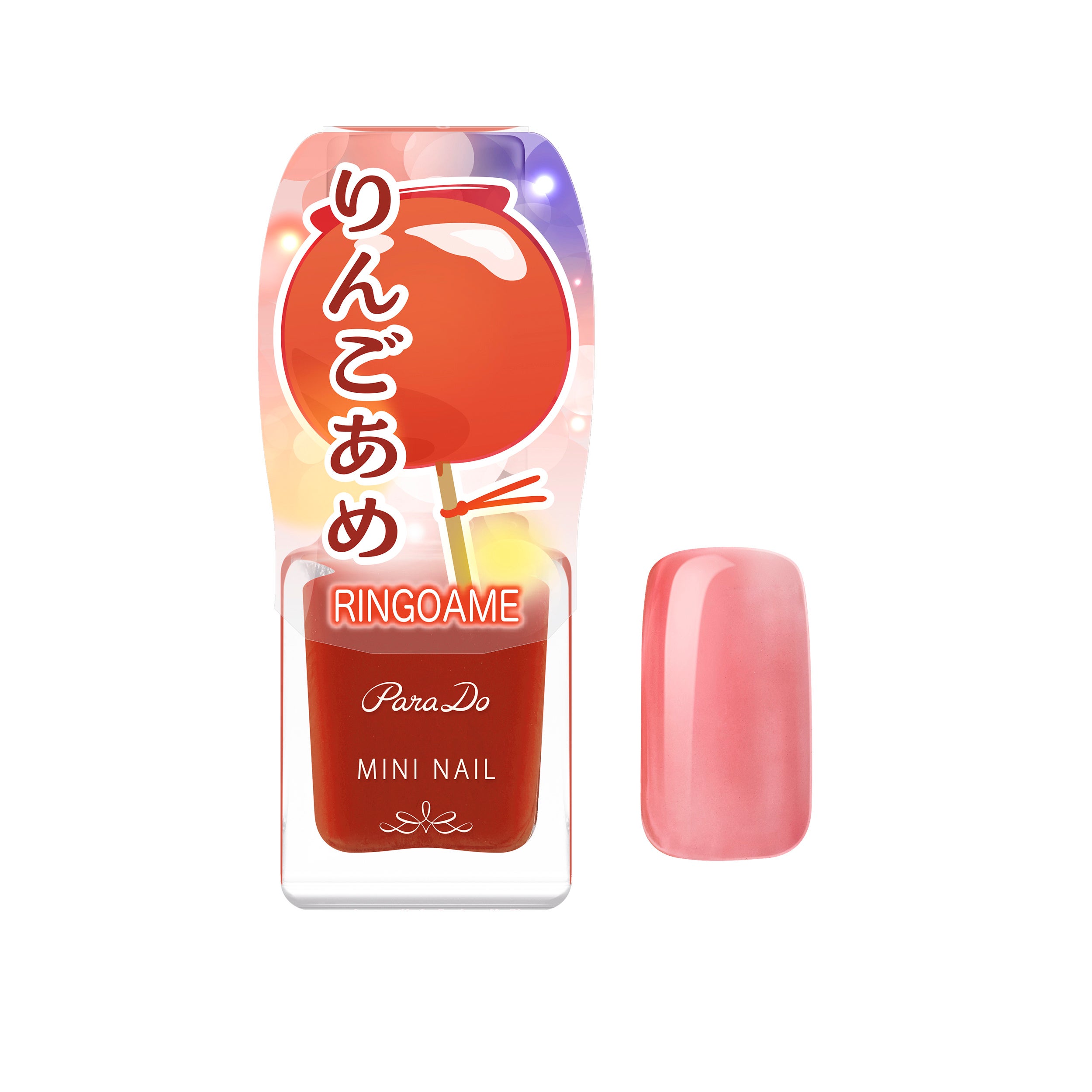 RD15 Candy Apple