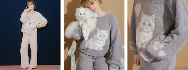 Pijama Whipply de gato