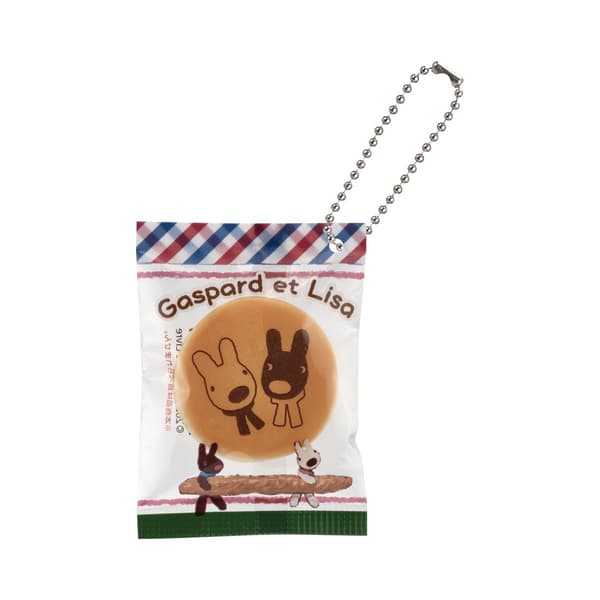 Lisa and Gaspard Bakery Charm
