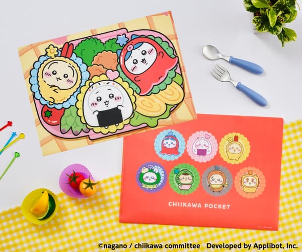 Chiikawa Pocket Bento Clear File