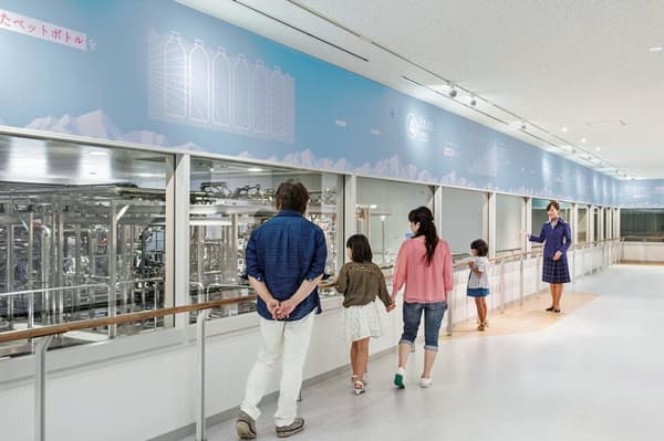 Suntory Natural Water Okudaisen Beech Forest Factory