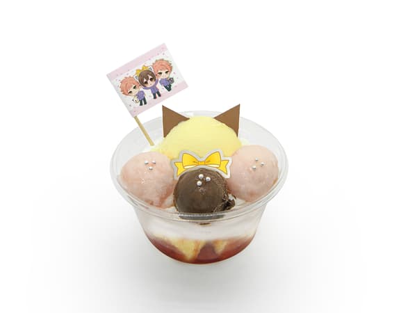 First-Years' Best Friends Ice Cream Cup