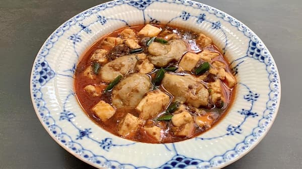 turandot Garyu-kyo - Oyster Mapo Tofu with Tingling Numbing Sensation, ¥1,836 (Isetan Shinjuku Store Limited)