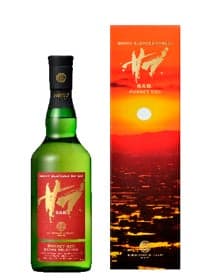 SAB. SUNSET RED