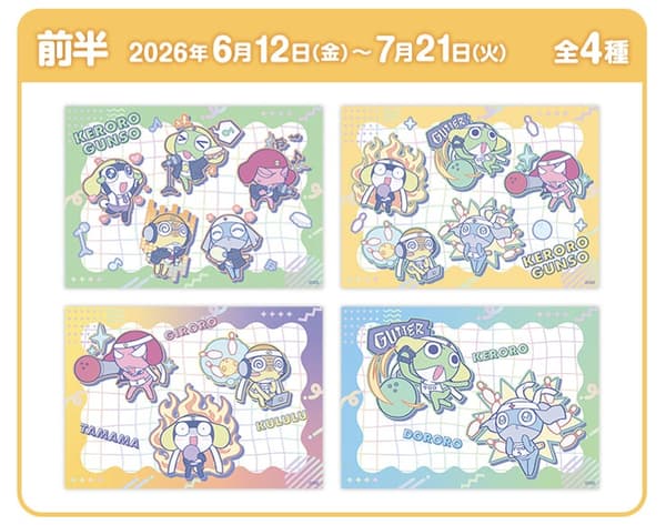Collab Pack First-Half Novelty