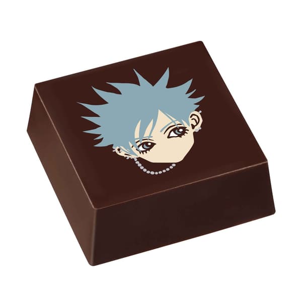 SHIN