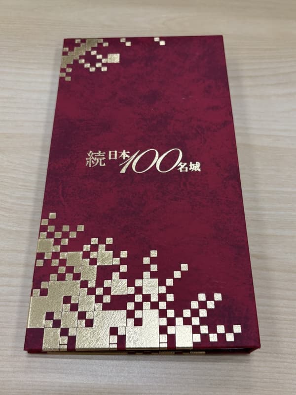 Shiro Card Folder