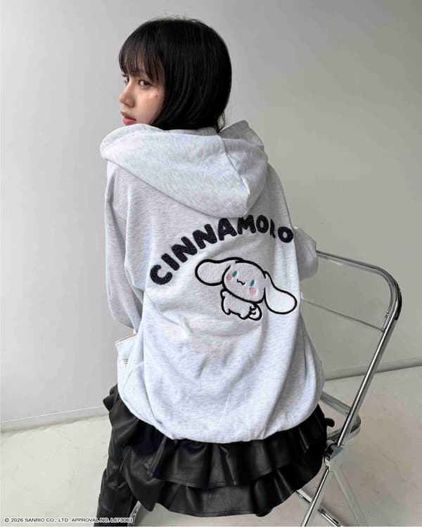 Pompompurin Wzip sweat hoodie in Navy