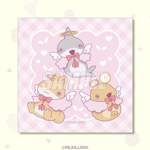 C Prize Mini Towel