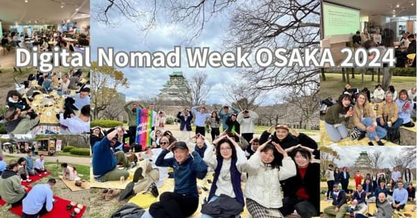 Digital Nomad Week OSAKA 2024 Spring