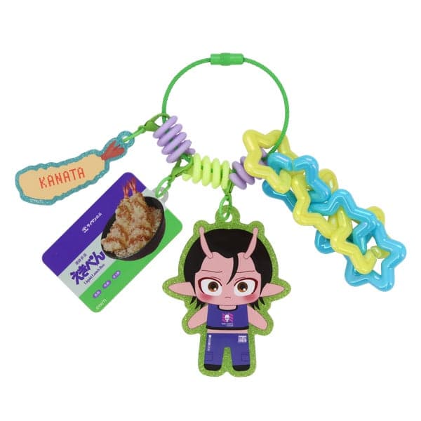 Kanata Jara-Jara Charm