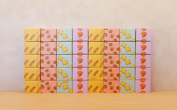 Which one to choose? A delightful dilemma