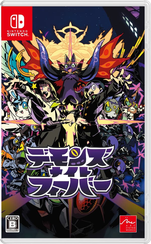 Package art for the Nintendo Switch version of DEMONS' NIGHT FEVER