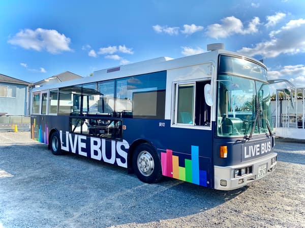 LIVE Bus