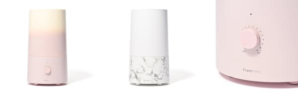 Cara humidifier in gradient pink and marble