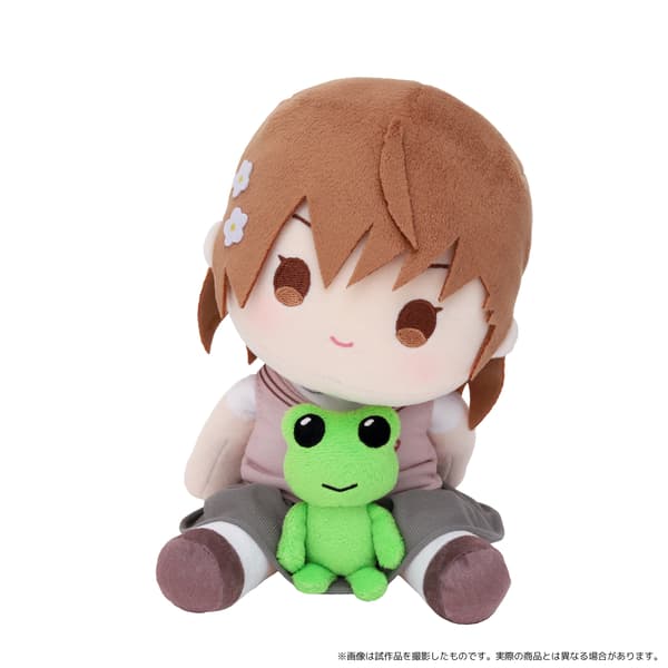 Kuikui plush – Gekota detail