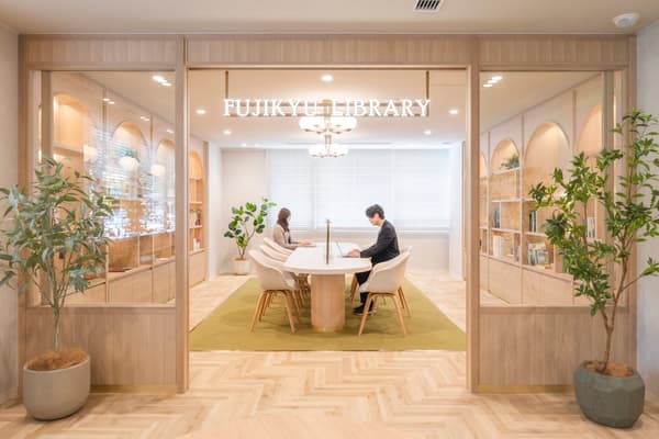 FUJIKYU LIBRARY 閱讀空間