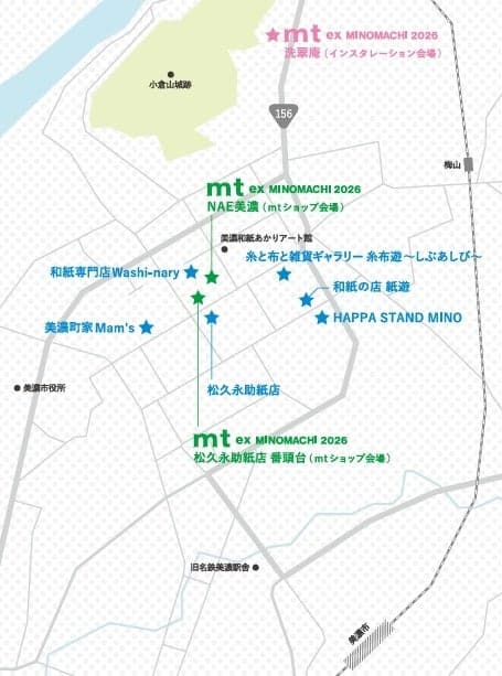 스탬프 랠리 지도