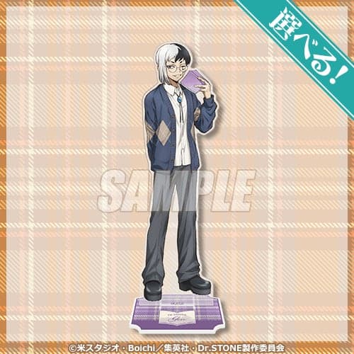 S Prize Type 2