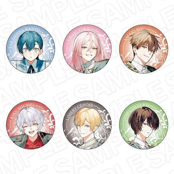 極光徽章 女僕服