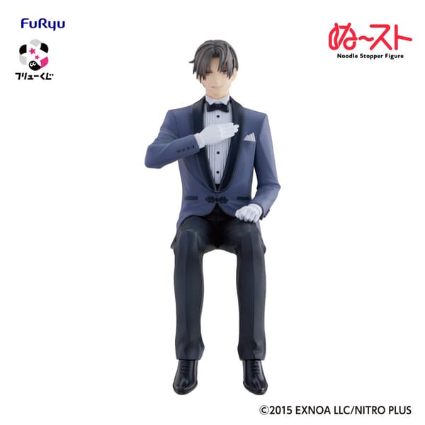 Premio A: Figura Noodle Stopper de Heshikiri Hasebe versión Iwasou