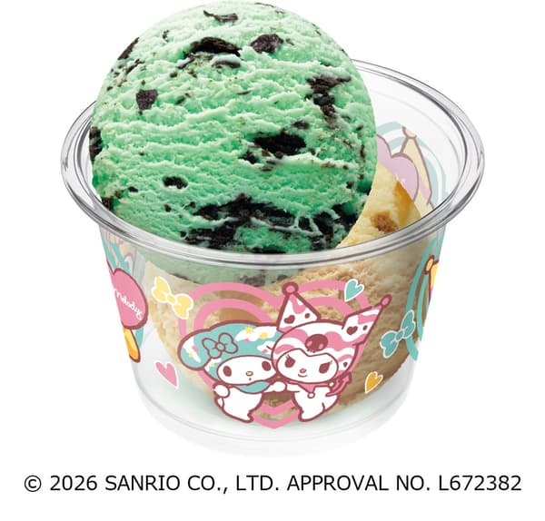 Cup Ganda My Melody & Kuromi, Desain B