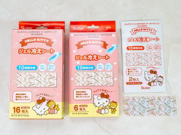 Hello Kitty 凝胶退热贴