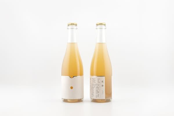 YAKO bottle in paulownia box